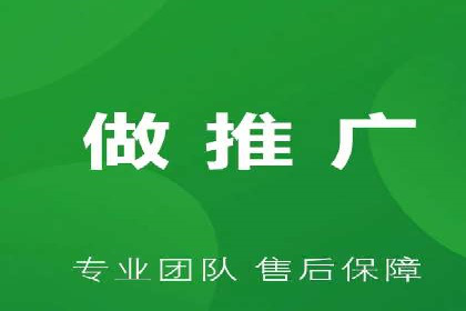 百度竞价成本分析：中小企业如何有效利用竞价