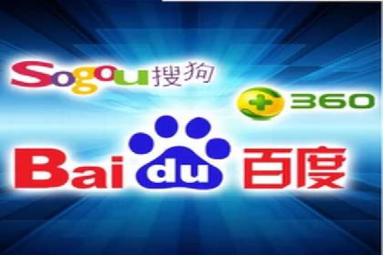 百度推广技巧：实战案例分析