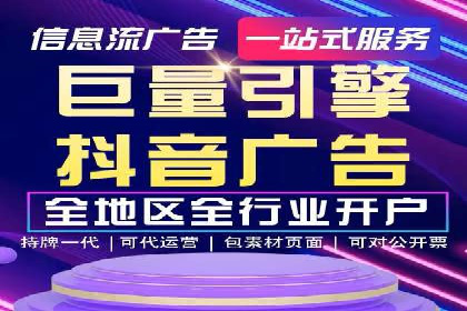 案例剖析：不同预算下的百度关键词推广策略